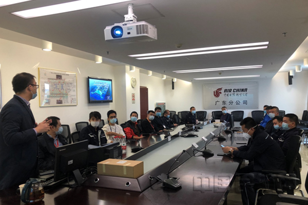 Ameco廣州分公司組織開展機(jī)場活動(dòng)區(qū)機(jī)動(dòng)車駕駛員專項(xiàng)培訓(xùn)